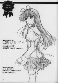 BUY NEW naru nanao - 60112 Premium Anime Print Poster